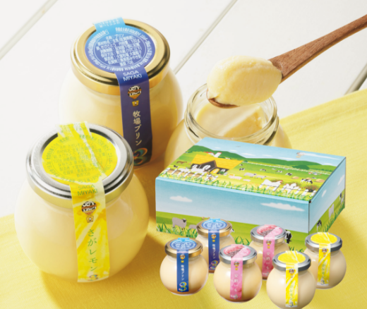 大富牧場 牧場プリン 安納いも・さがレモンセット 6個入り