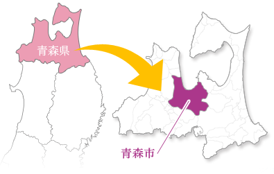 青森市所在地図