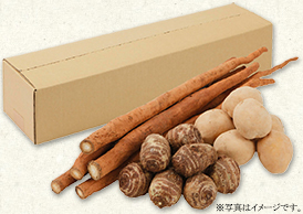 岡山県井原市産 明治ごんぼうと 土もの野菜セット 箱 約3.5㎏入り(ごぼう1㎏・里芋1㎏・じゃがいも1.5kg入り)