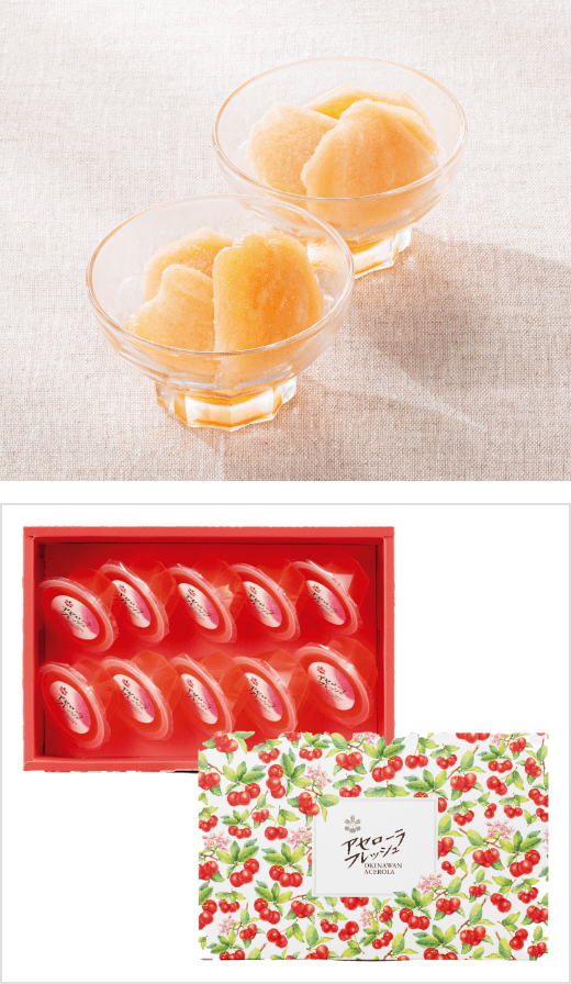アセローラフローズンゼリーセット