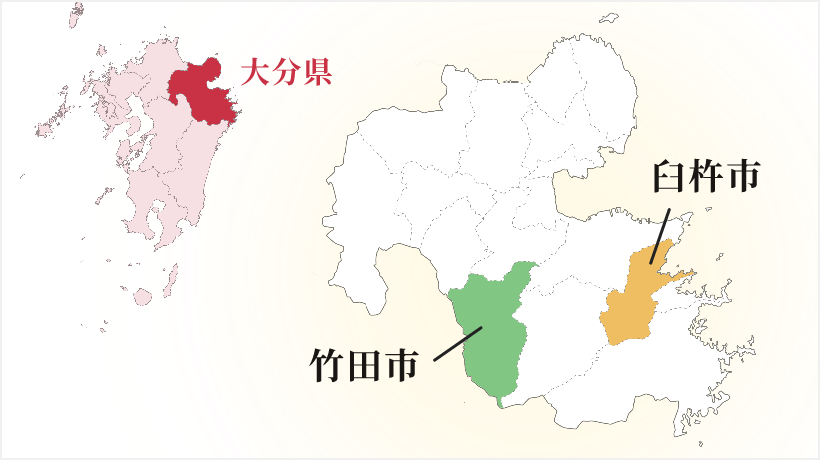 大分県では海辺の平地から高原地帯までの温度差を活かし、産地を変えながら１年を通してトマトの栽培が行われています。