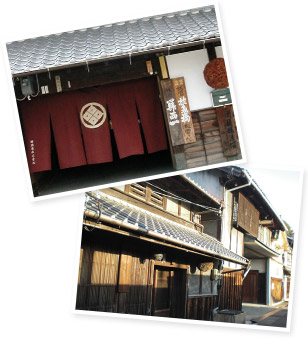 東広島市の町