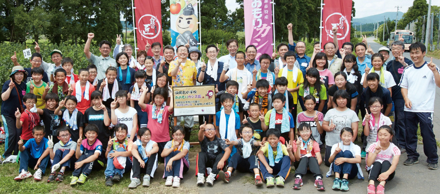 青森私立浪岡北小学校6年生47名の皆さん