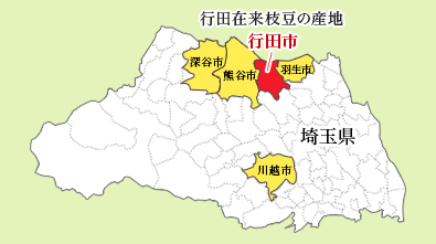 行田市所在地図