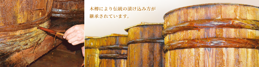 100年以上繰り返し使い続けている杉樽が並んでいます。