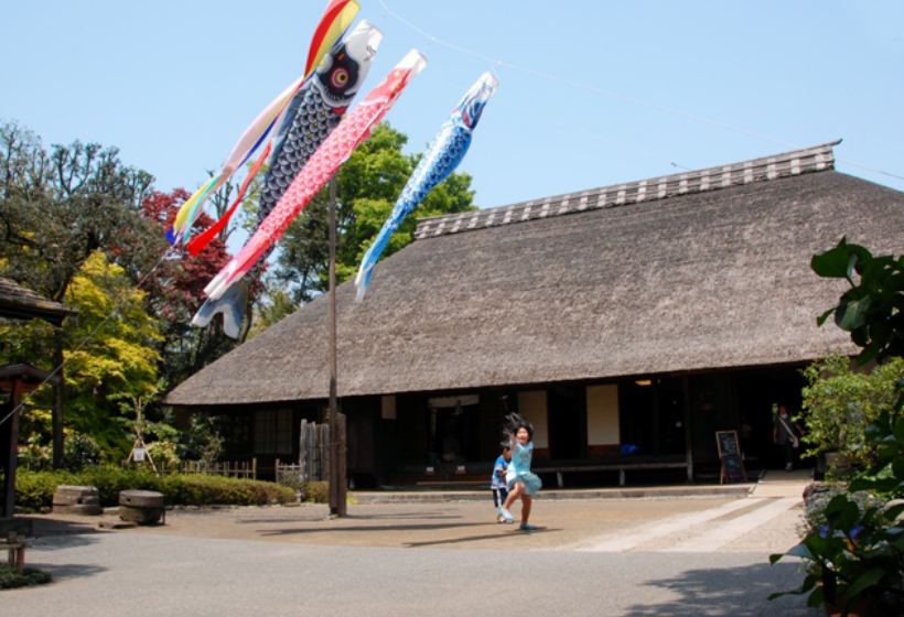 あしがり郷瀬戸屋敷