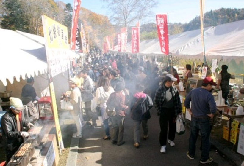 みかさ桂沢紅葉まつり