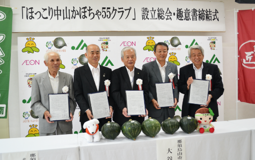 勇壮で迫力満点!!