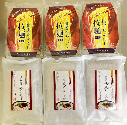 オロチ担々麺と出雲そばの麺セット