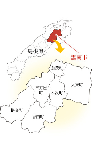 島根県雲南市地図