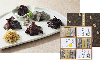 戎橋筋をぐら屋 朝倉さんしょ・木頭ゆず 昆布詰合せ